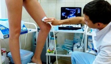 Preparación para a cirurxía para varices